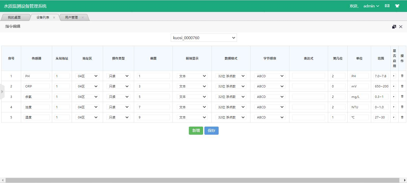 1773129365864334.png 1773129365864334.png